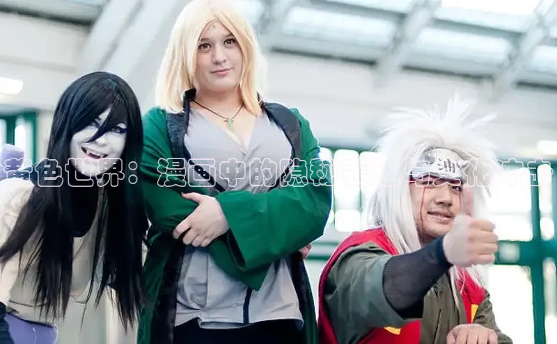 哔咔漫画加速器推荐免费