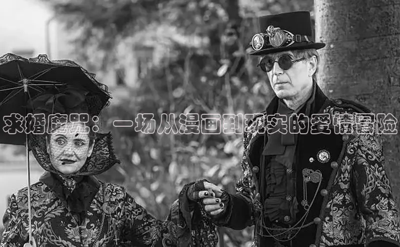 哔咔漫画下拉式免费阅读