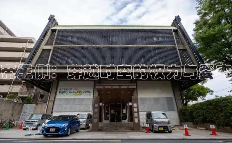 哔咔漫画在线看漫画免费阅读