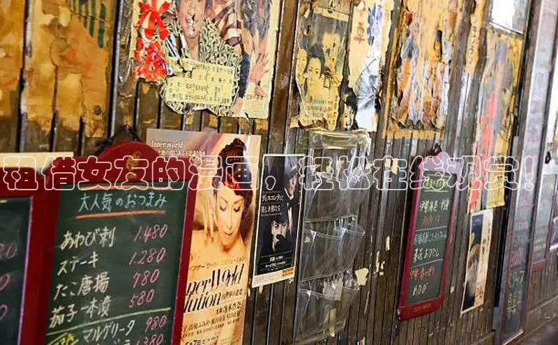 哔咔漫画在线看漫画免费阅读