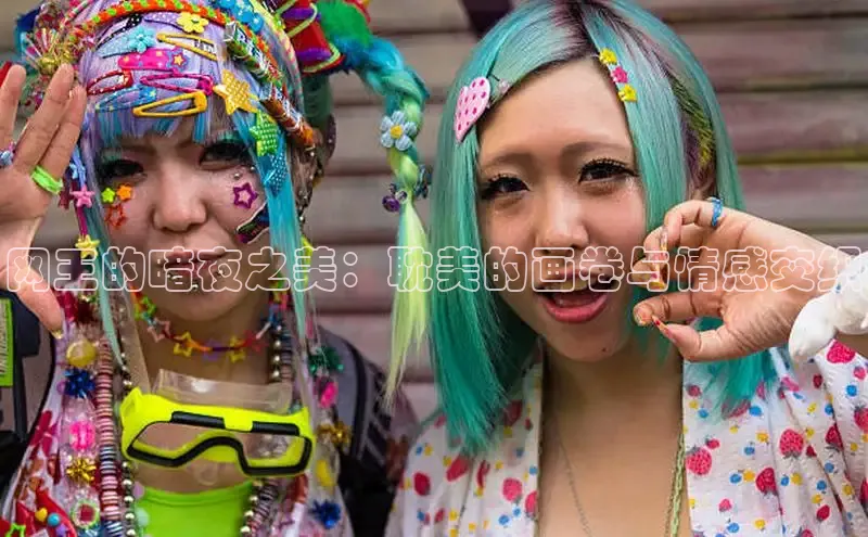 哔咔漫画在线看漫画免费阅读