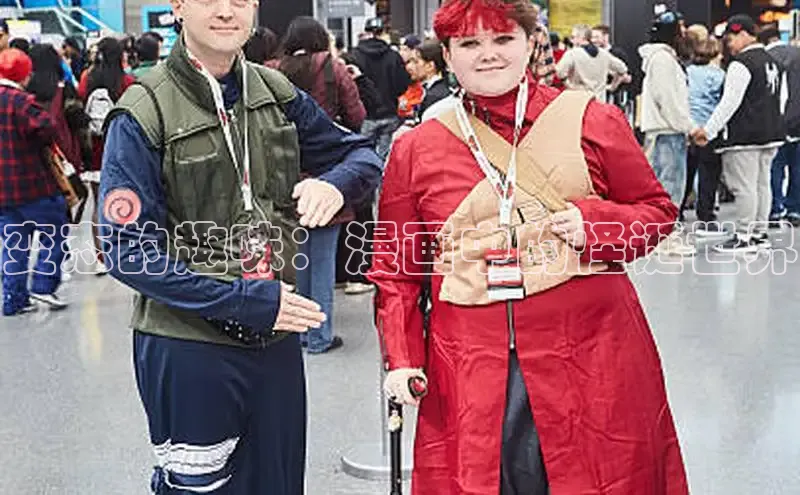 哔咔漫画在线看漫画免费阅读